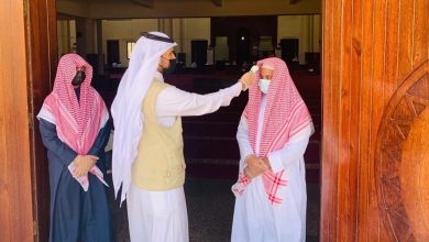 وزارة الشؤون الإسلامية والدعوة والإرشاد السعودية